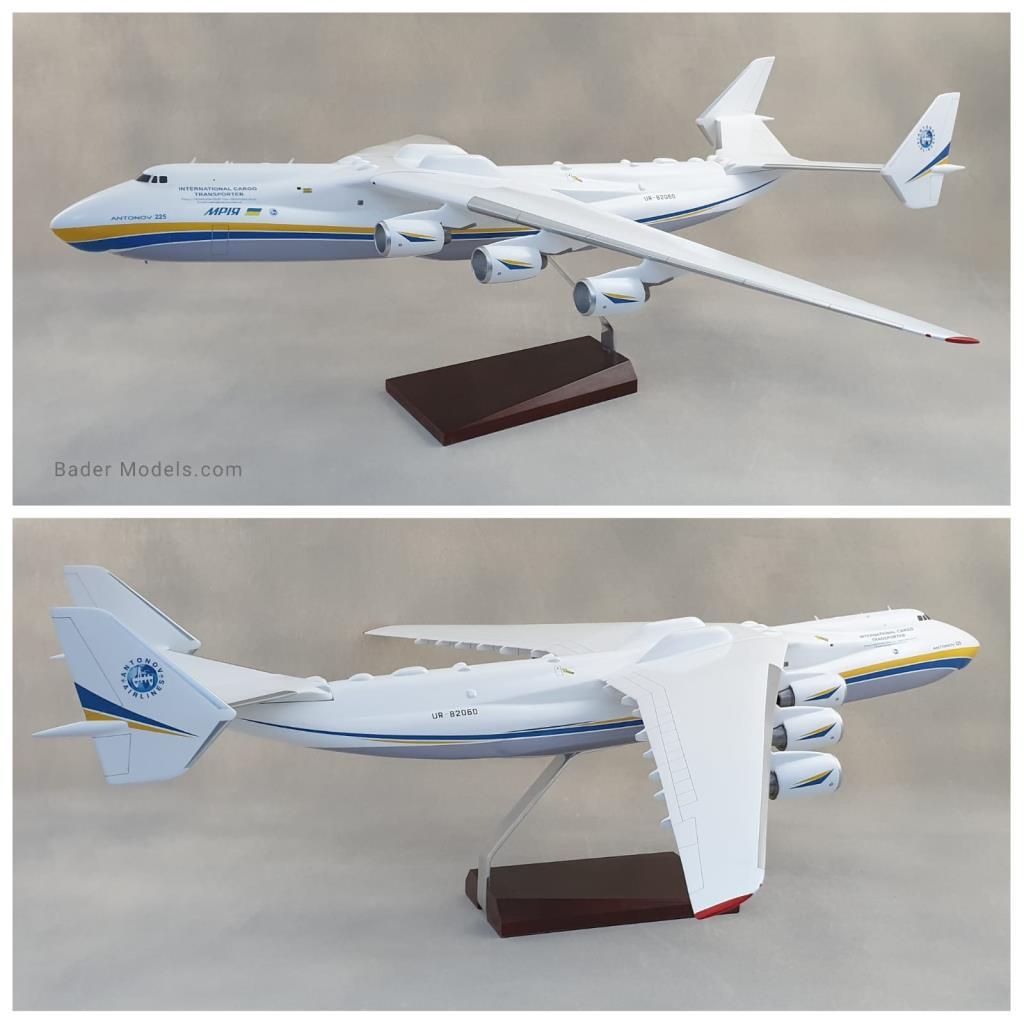 Antonov An-225 Mriya - (1:200)