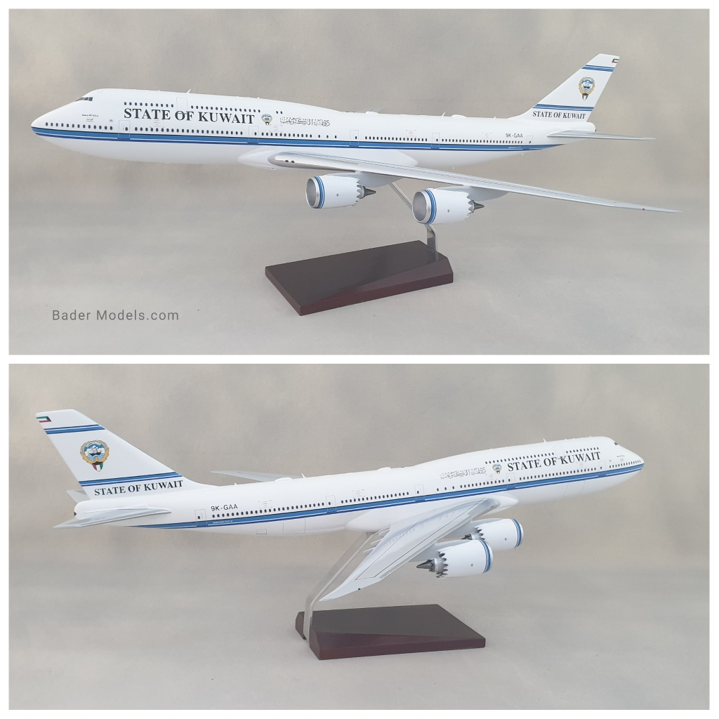 Kuwait Government - B747-8i - (1:100)
