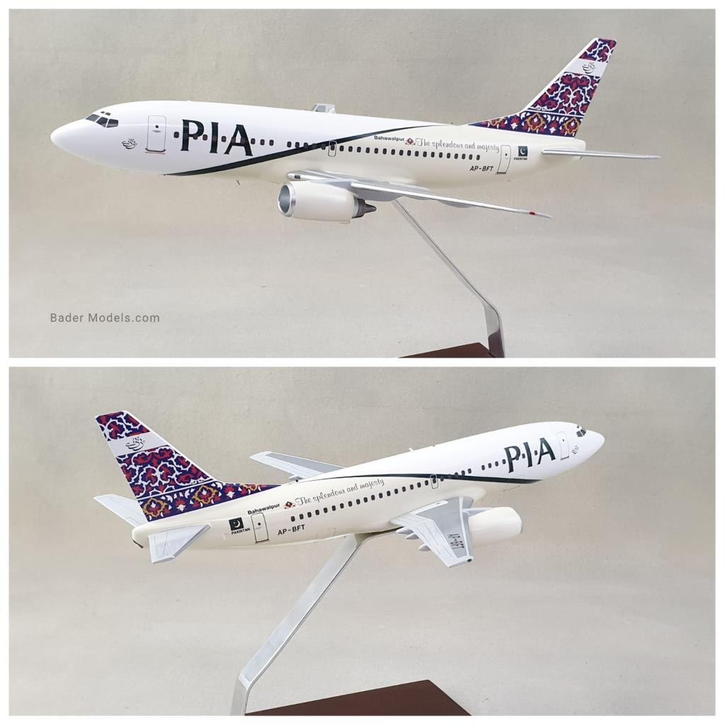 PIA (Bahawalpur) - B737-300 - (1:100)
