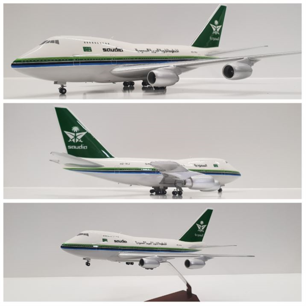 Saudia - B747SP - (1:100)