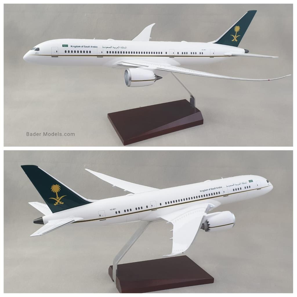 Saudi VIP - B787-8 - (1:144)