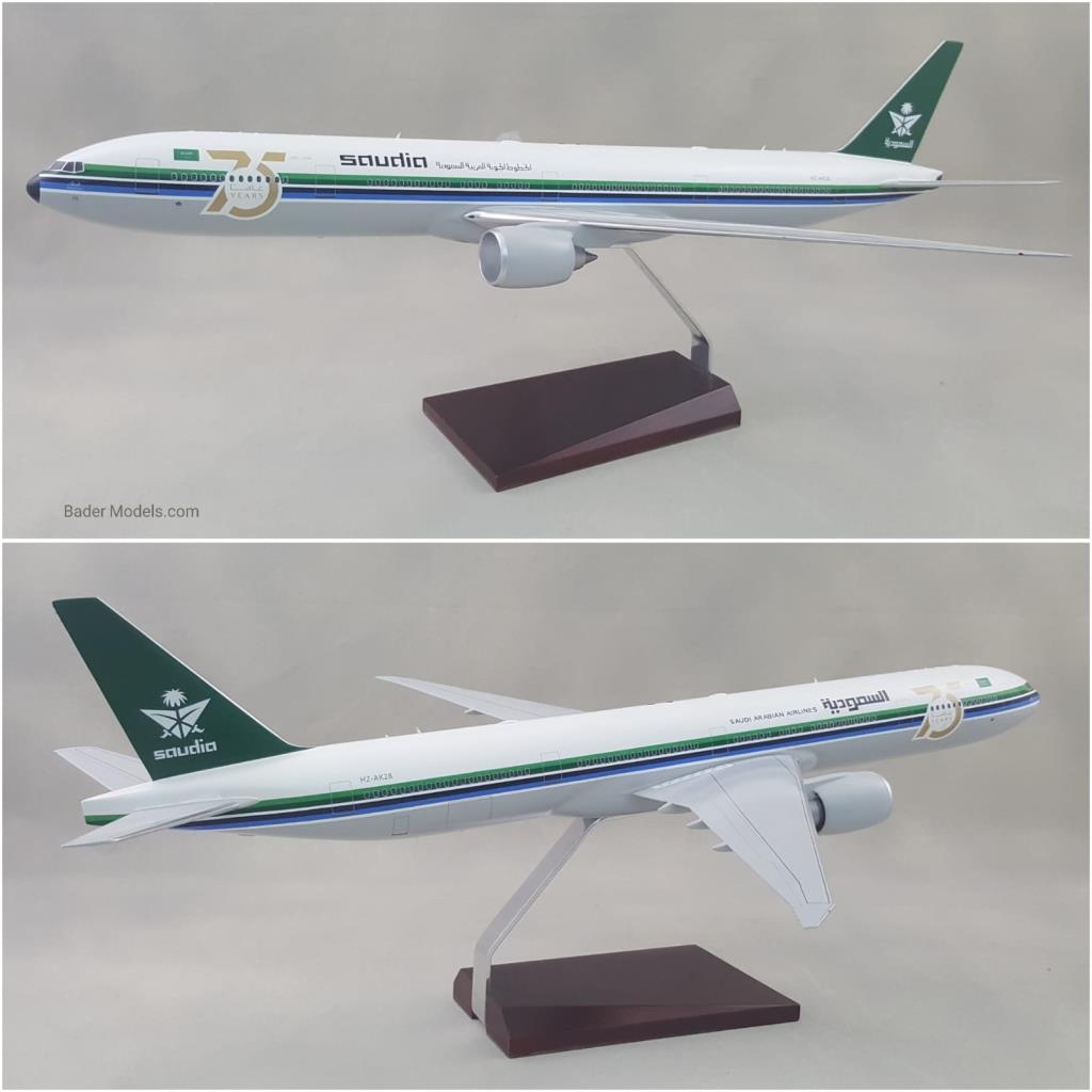 Saudia (75th) - B777-300 - (1:72)